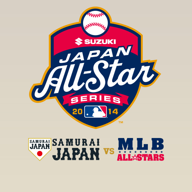 【日米野球】ここだけ見てれば大丈夫！ MLBの注目選手 & 公式アプリ