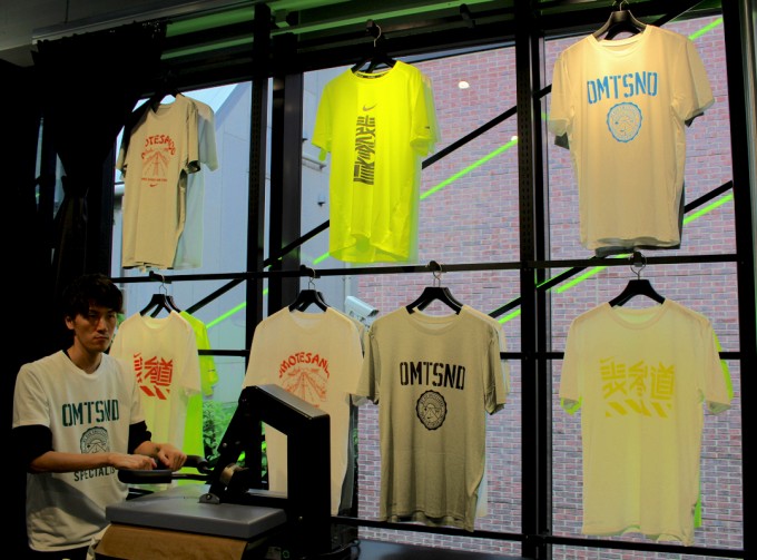 nike  run club omotesando