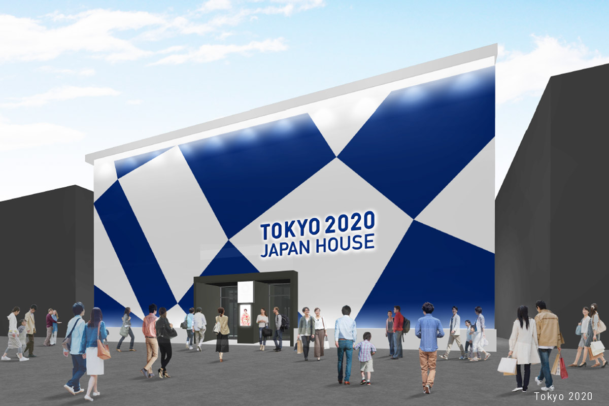 平昌五輪にTokyo 2020 JAPAN HOUSEがオープン！