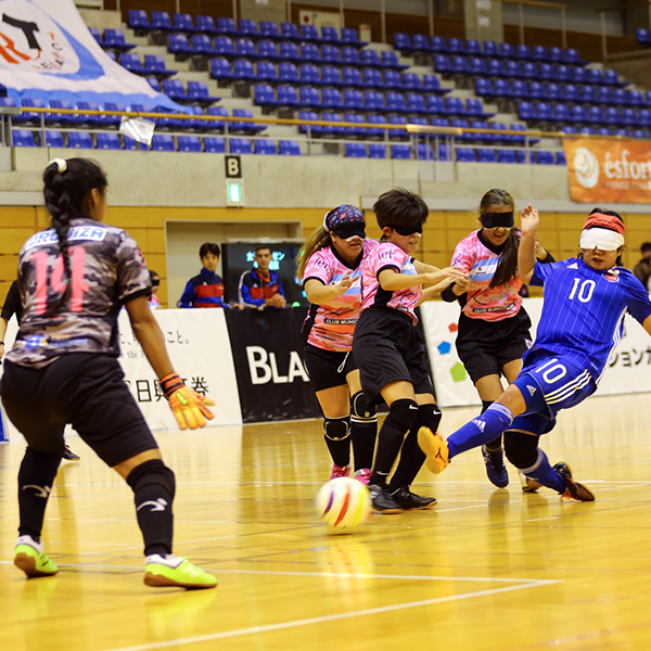 世界一に輝いたブラインドサッカー女子日本代表が、アルゼンチン女子選抜に快勝！