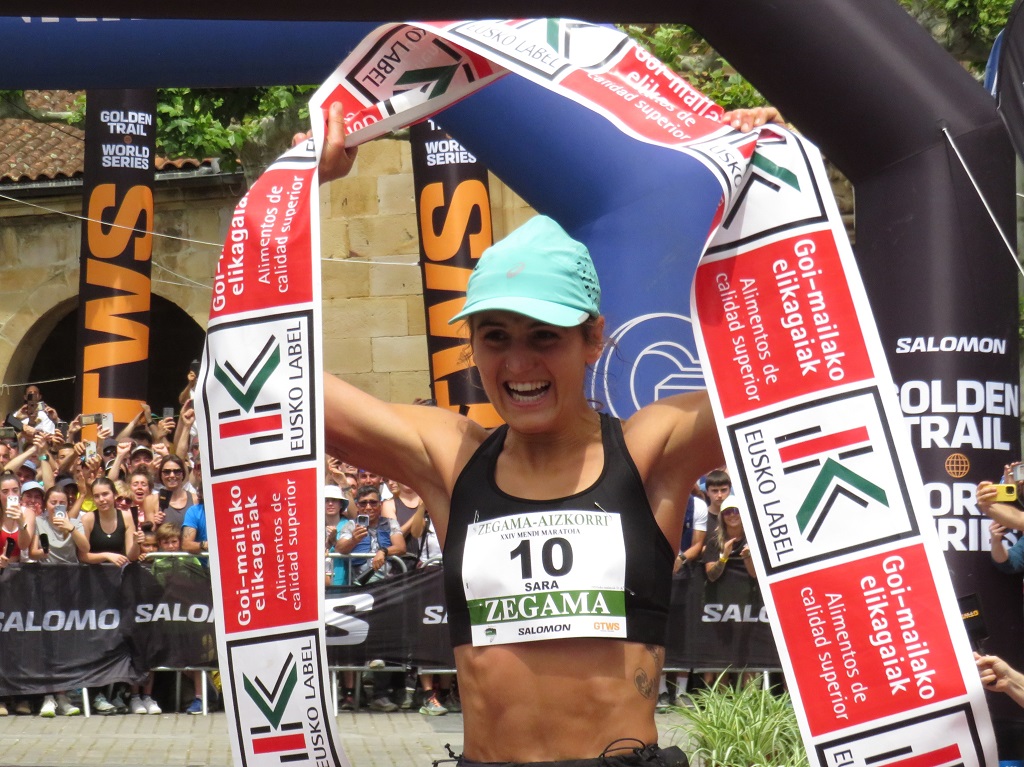 バスクの山々がトレイルランニングの舞台にーGolden Trail Series by SALOMONゼガマ大会ー