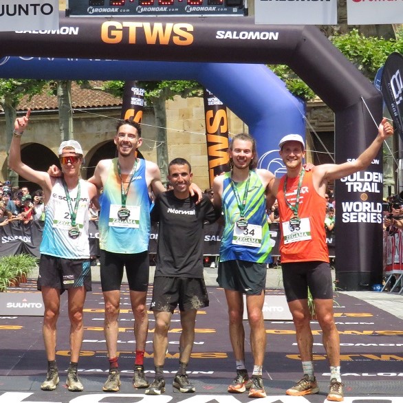 バスクの山々がトレイルランニングの舞台にーGolden Trail Series by SALOMONゼガマ大会ー