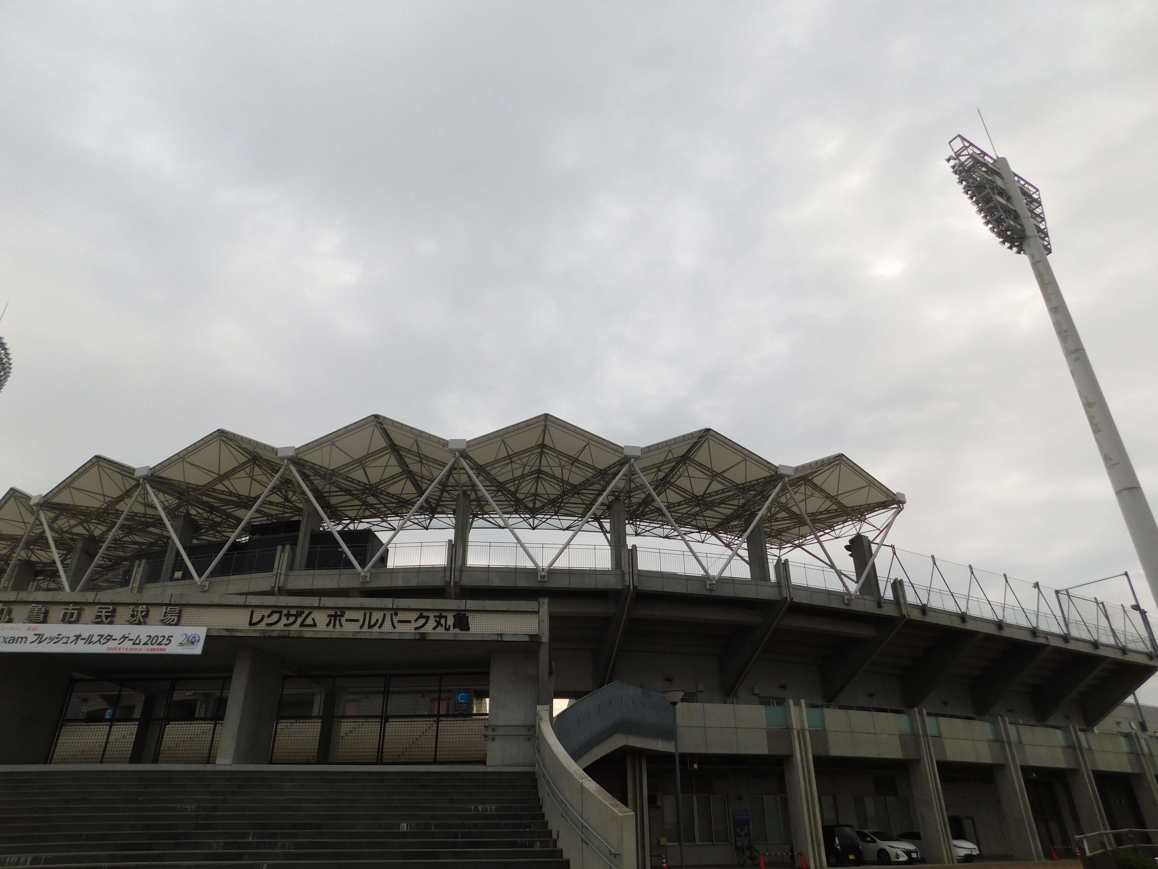 舞台裏を覗く！レクザムボールパーク丸亀